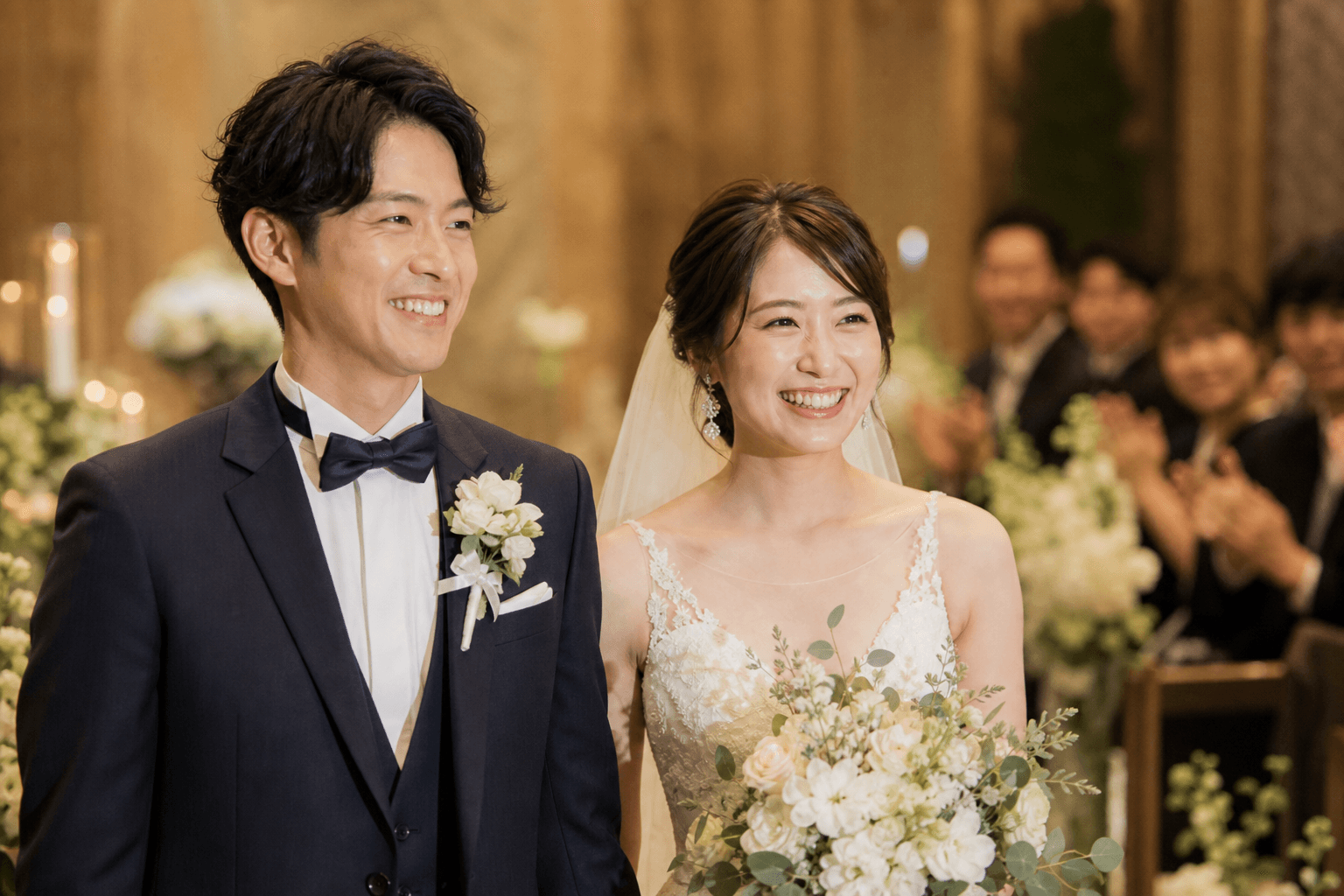 結婚・婚活支援
