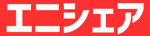 エニシェア